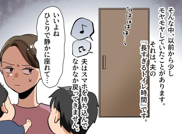 画像2: 息つく暇もない毎日