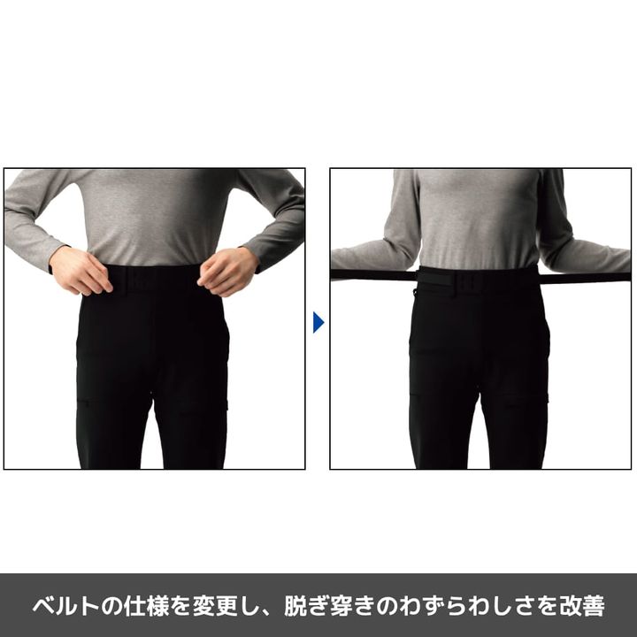 画像出典：ワークマン公式 ※株式会社ワークマンから画像使用の許諾を得ています。