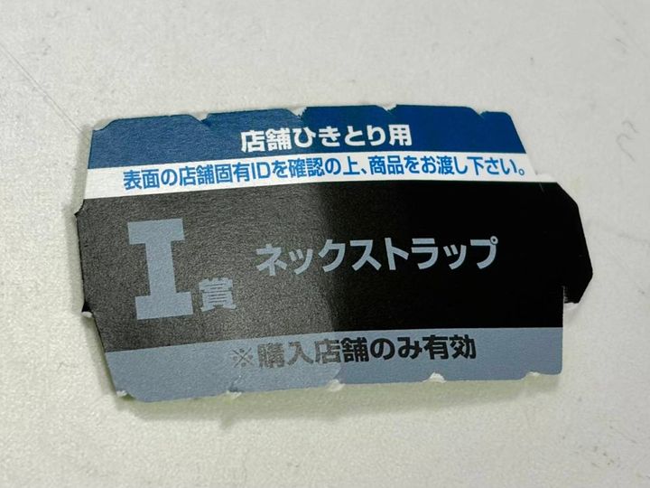 写真④