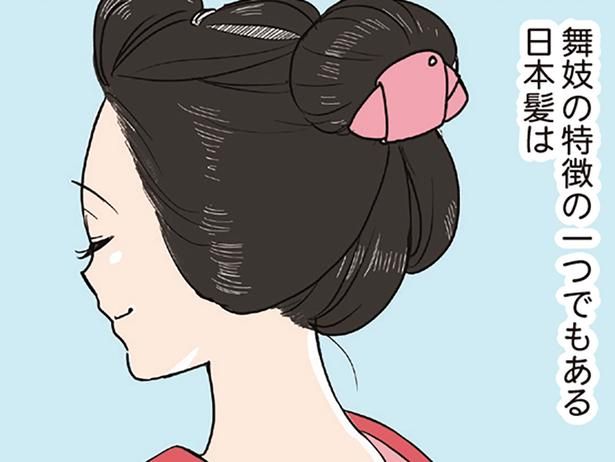 日本髪での生活は… （C）松原 彩／KADOKAWA
