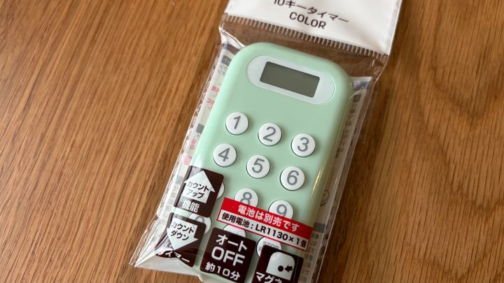 100均のタイマーを6商品買ってみた！【ダイソー・セリア・キャン★ドゥ】使いやすかったのはどれ？