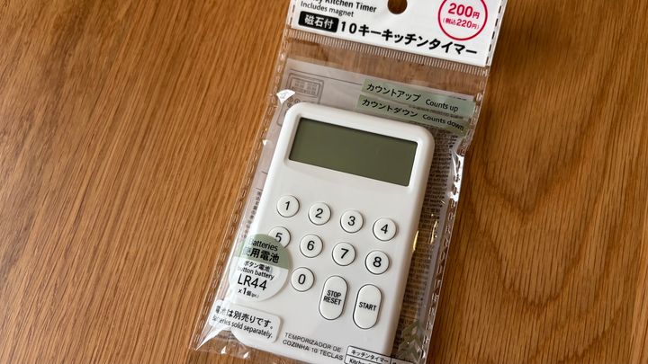 100均のタイマーを6商品買ってみた！【ダイソー・セリア・キャン★ドゥ】使いやすかったのはどれ？