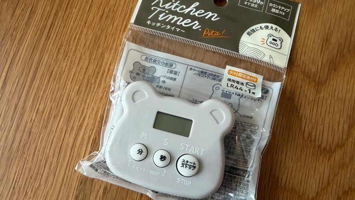 100均のタイマーを6商品買ってみた！【ダイソー・セリア・キャン★ドゥ】使いやすかったのはどれ？