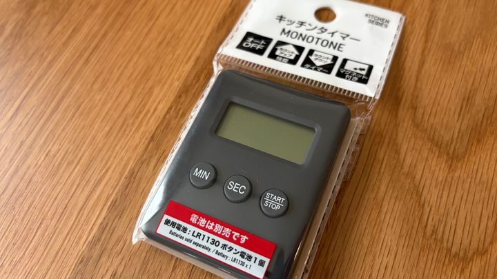 100均のタイマーを6商品買ってみた！【ダイソー・セリア・キャン★ドゥ】使いやすかったのはどれ？