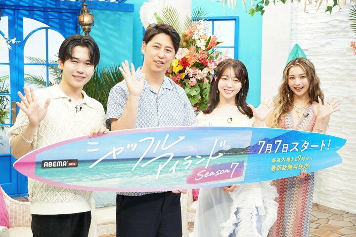 ゆきぽよ、モテ絶頂期だった高校時代