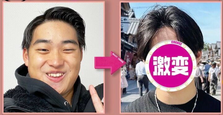 【写真・画像】中島健人似と話題・92キロの元アメフト男子、”30キロ減”で大学ミスターコングランプリに ビフォーアフターを公開「女の子の態度が変わった」 1枚目