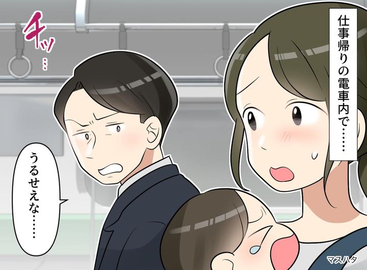 画像: 「チッ、うるせぇな」赤ちゃんのギャン泣きで電車内は最悪 →「僕の番だね」男の子の対応に、大人が脱帽！