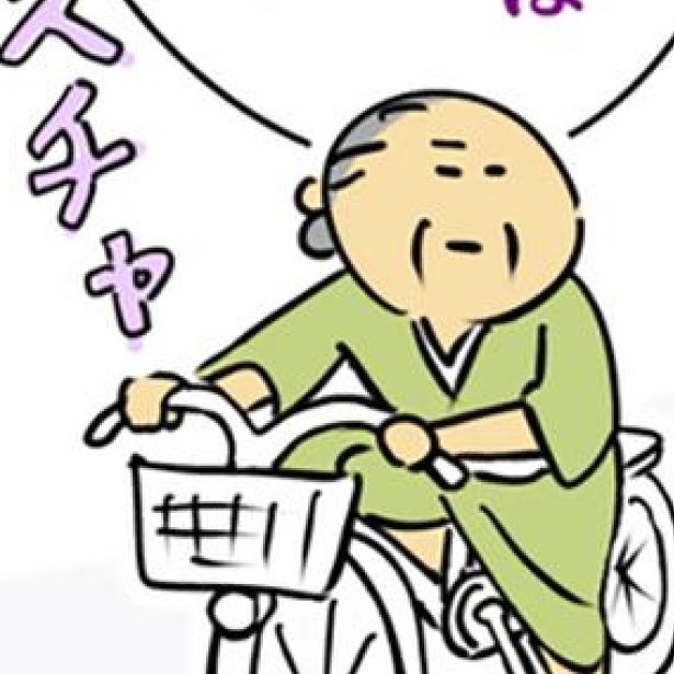 颯爽と自転車に乗る明治生まれの祖母 画像提供：へそさん