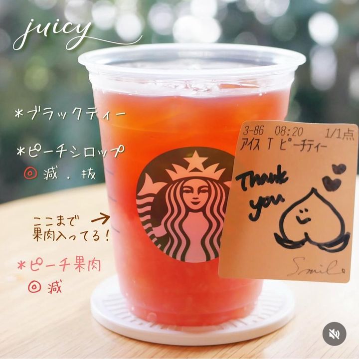 画像2: 出典：Instagram