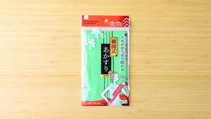 100均の垢すりタオルを使ってみた！おすすめは？【ダイソー・セリア・キャンドゥ】