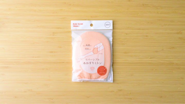 100均の垢すりタオルを使ってみた！おすすめは？【ダイソー・セリア・キャンドゥ】