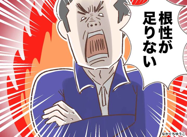 画像: 鬼顧問「水飲むな！」ミスしたらビンタ、生徒に「ズボンを脱いで走れ」他校を巻き込む大問題になったワケ