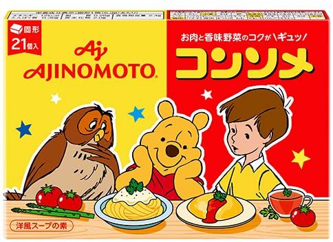 「味の素KKコンソメ」固形21個入箱 ディズニーPKG 第3弾02