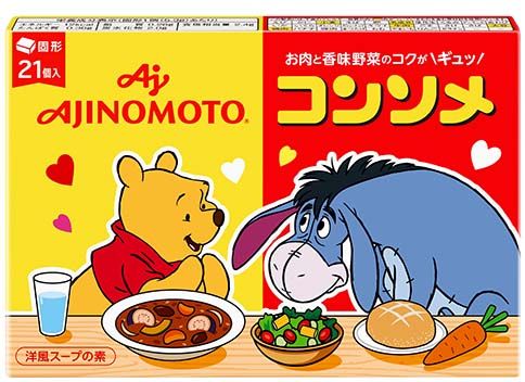 「味の素KKコンソメ」固形21個入箱 ディズニーPKG 第3弾03