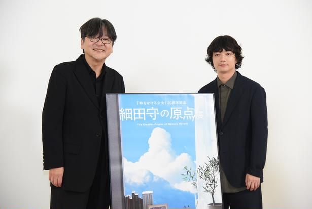 「細田守の原点/展」の開催を記念して、細田守監督と染谷将太さんによるトークイベントを実施 撮影：ソムタム田井 (C)細田守の原点/展