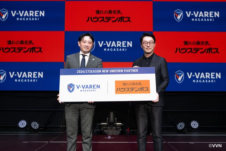 ハウステンボス「V・ファーレン長崎」プレミアムパートナー契約を締結