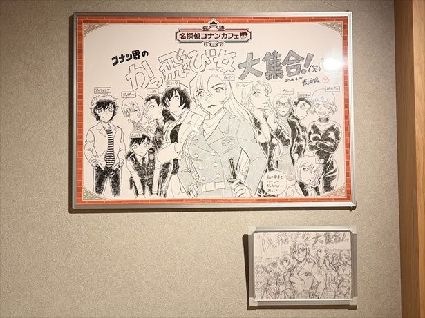 青山先生の描く繊細な線を近くで見ることができて、大感激です！
