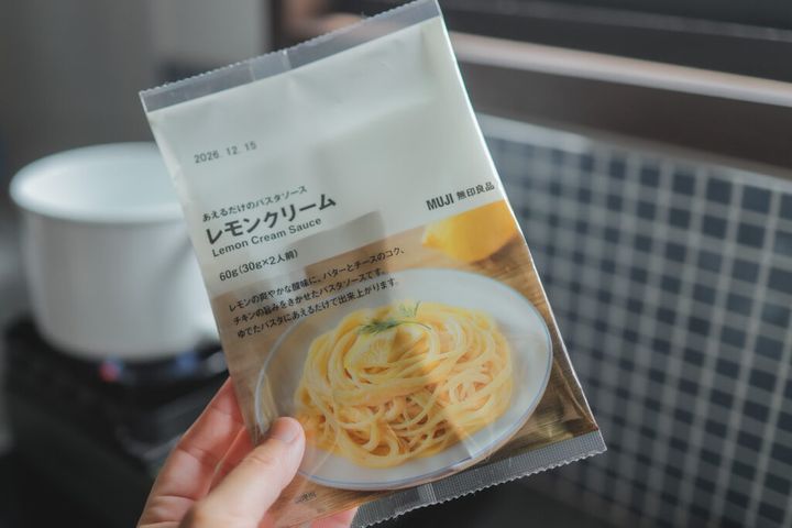 無印良品あえるだけのパスタソースシリーズ レモンクリーム