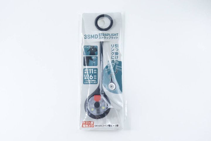 セリアの「3SMDストラップライト」パッケージ全体
