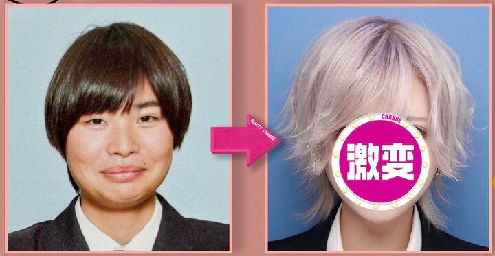 【写真・画像】ライス関町似女子、19キロ減量＆別人メイクでアイドルに！ビフォーアフターに「面影ない！」驚きの声 1枚目