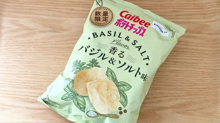 「とんでもねえジャンクフードですよ」【ファミマ限定】ポテチの味は？