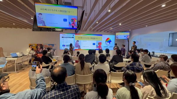 【大阪府大阪市】AI・VR・3Dプリンターを体験できる「EGG JAMフェス」開催！対象は小中高生＆保護者