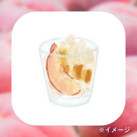 【埼玉県熊谷市】「熊谷青果市場 果匠とびくま」スイーツ朝市に希少桃「夢桃香」のロールケーキが登場