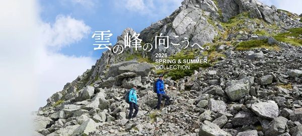 【東京都豊島区】石井スポーツ ヨドバシ池袋店にfinetrackのコーナー登場！finetrackスタッフが常駐