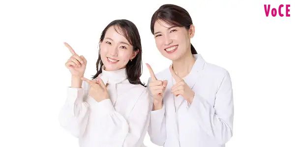 友利先生＆うさよしさん