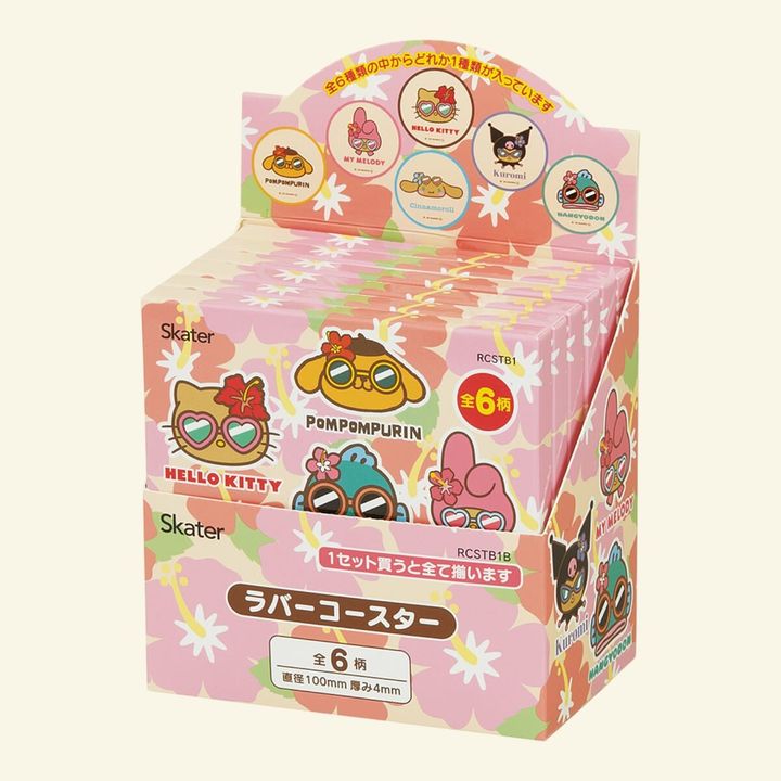 ラバーコースター サンリオキャラクターズ 日焼け パッケージ