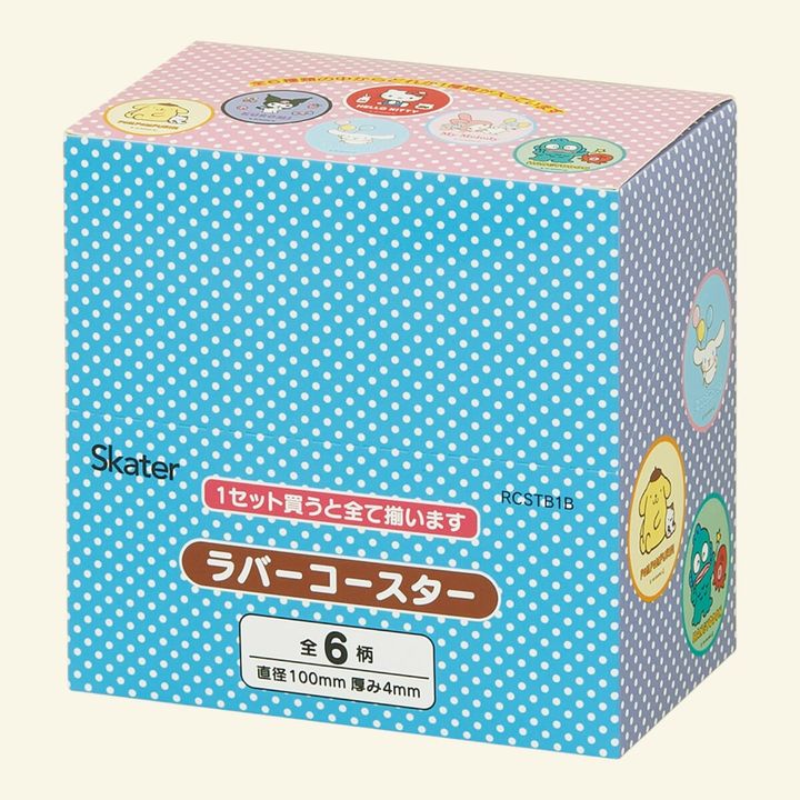 ラバーコースター サンリオキャラクターズ ボックス