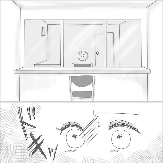 出産から5カ月で夫がいなくなりました／Reina