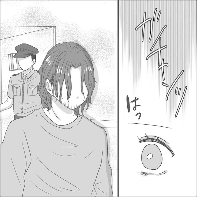 出産から5カ月で夫がいなくなりました／Reina