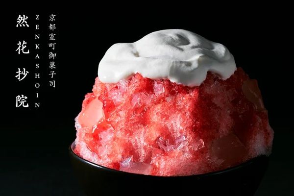 菓子司「然花抄院」が京都室町本店と渋谷の店舗で苺やスイカなどを使った涼菓を販売