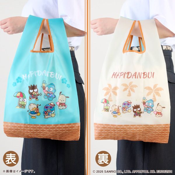 はぴだんぶい エコバッグ