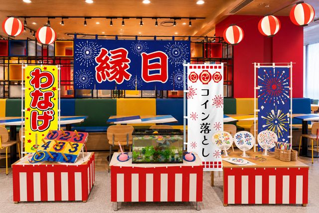 宿泊者専用「スペシャルラウンジ」