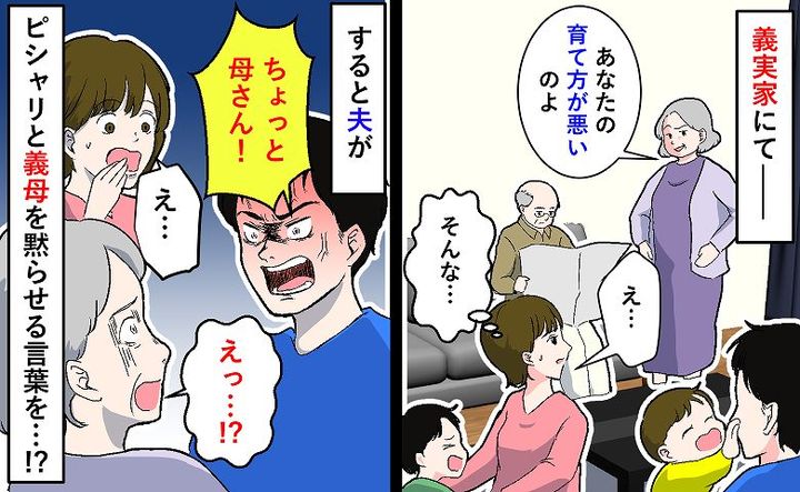 ケース2