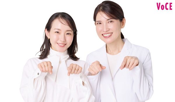 友利先生＆うさよしさん