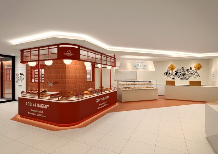 【注目】あのゴディバのパン屋さん「ゴディパン」って？全国に拡大中の人気メニューや魅力を徹底解剖！ 