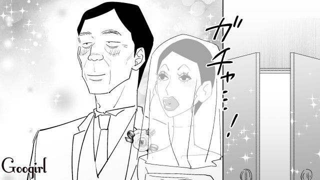 過去の恋愛にトラウマがあり、マネキンを彼女にした元勘違いおじさん…「必ず幸せにするから」結婚式で永遠の愛を誓った話