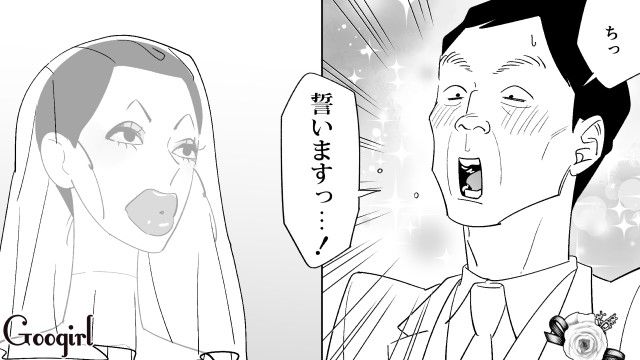 過去の恋愛にトラウマがあり、マネキンを彼女にした元勘違いおじさん…「必ず幸せにするから」結婚式で永遠の愛を誓った話