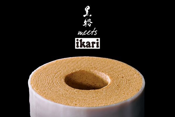 【大阪府大阪市】いかりスーパーの新店舗で黒船とのコラボ商品「バターバウムクーヘン」限定販売