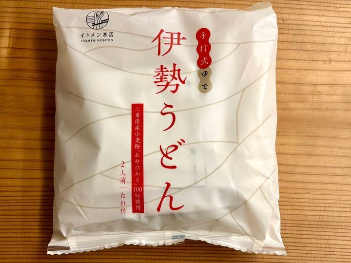 また【成城石井】がヤバいの出してる！