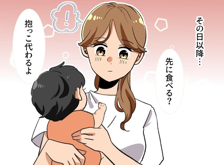 画像4: お兄ちゃんのために