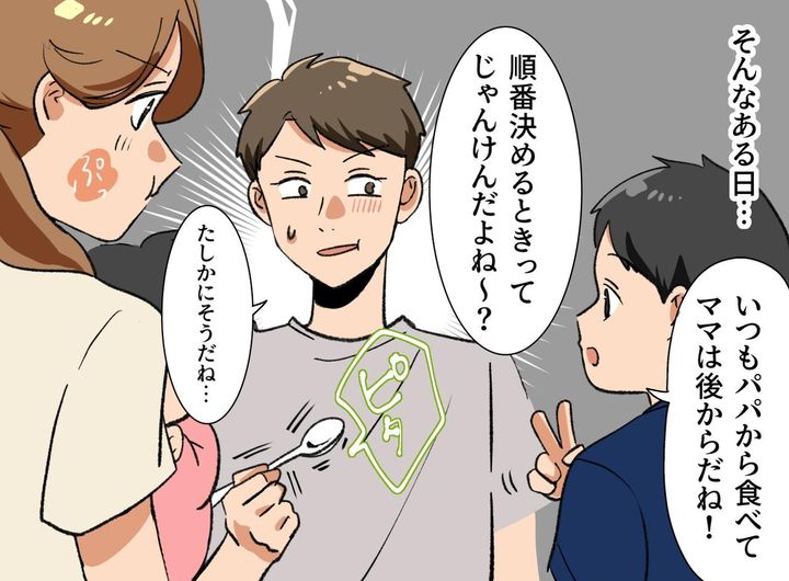 画像3: お兄ちゃんのために