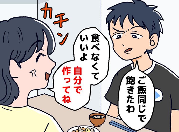 画像: ftnews.jp