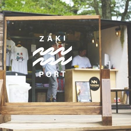 【長野県大町市】木崎湖の絶景を五感で楽しめるキャンプ場で人気ソフトクリームが期間限定販売