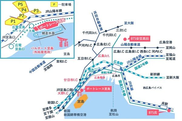 【広島県廿日市市】ボートレース宮島「ばんえい十勝杯」開催！野菜販売やトークショーなどイベントを実施
