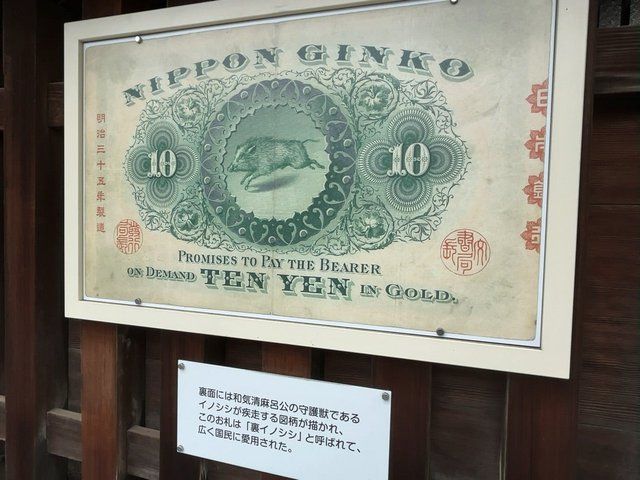  (313639)