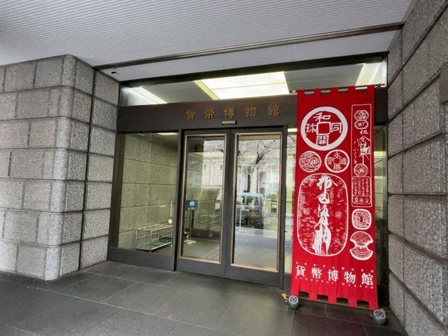  (313641)